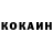 КЕТАМИН VHQ fropie