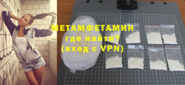 кокс Протвино