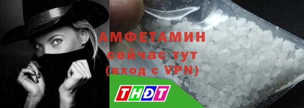 кокс Протвино