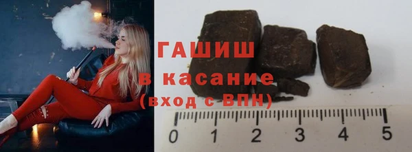 кокс Протвино