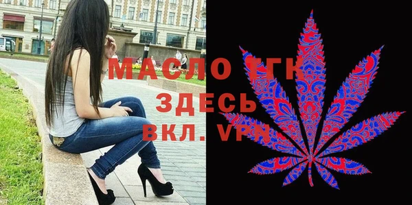 бошки Пролетарск