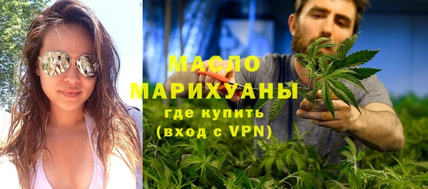 бошки Пролетарск