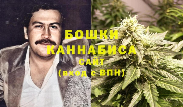 кокс Протвино