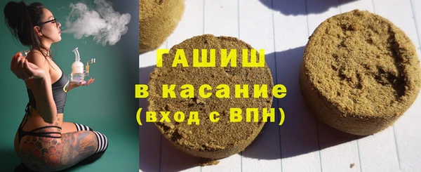 кокс Протвино