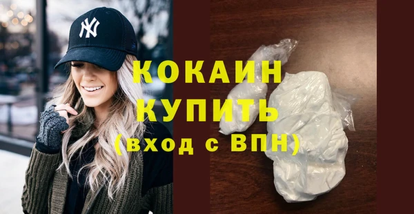 бошки Пролетарск