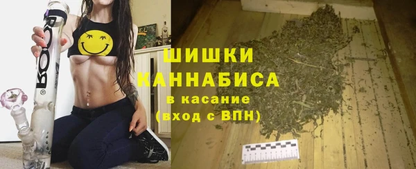 кокс Протвино