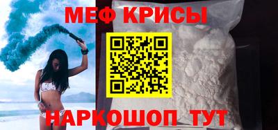 кокаин VHQ Пушкино