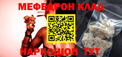 кокаин VHQ Пушкино