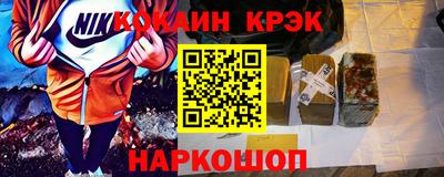 таблы Пугачёв