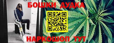 таблы Пугачёв