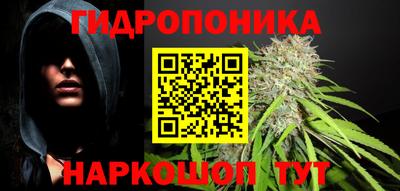 таблы Пугачёв