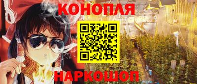 таблы Пугачёв