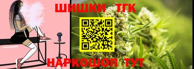 кокаин VHQ Пушкино