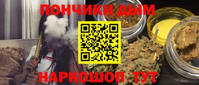 spice Пыть-Ях