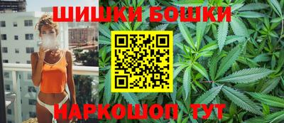 кокаин VHQ Пушкино