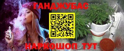 таблы Пугачёв