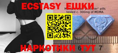 кокаин VHQ Пушкино