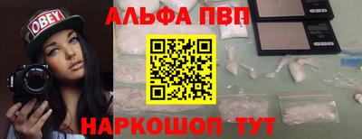 кокаин VHQ Пушкино
