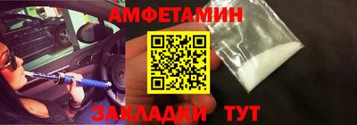 кокаин VHQ Пушкино