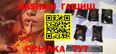spice Пыть-Ях