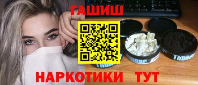 таблы Пугачёв