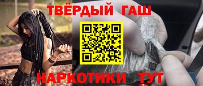 spice Пыть-Ях