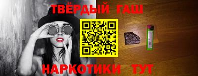таблы Пугачёв