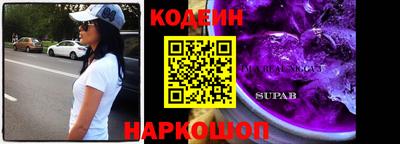 кокаин VHQ Пушкино