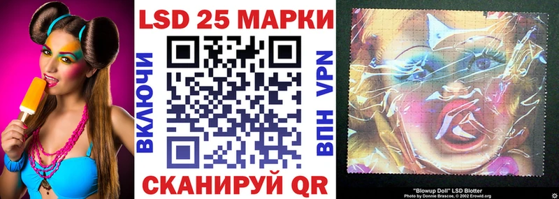 закладки  Троицк  Марки NBOMe 1500мкг 